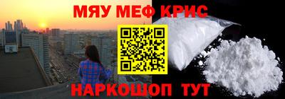 марихуана Заволжье