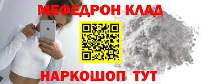 марихуана Заволжье