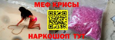 марихуана Заволжье