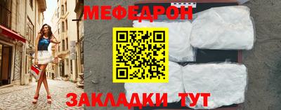 марихуана Заволжье