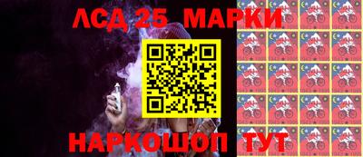 дистиллят марихуана Жуковский
