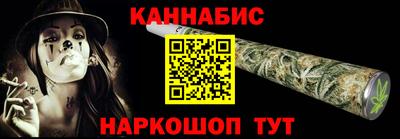 молекула духа Заводоуковск