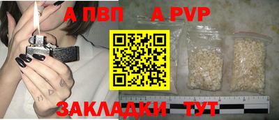 не бодяженный Чебаркуль