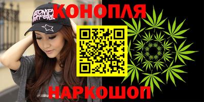 молекула духа Заводоуковск