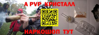марихуана Заволжье