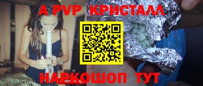 марихуана Заволжье