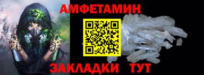 дистиллят марихуана Жуковский