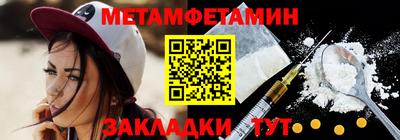 марихуана Заволжье