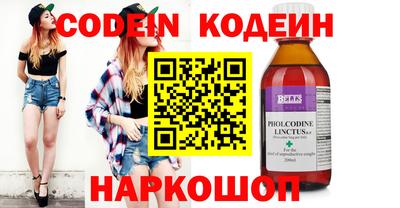дистиллят марихуана Жуковский