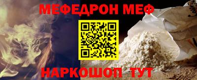 марихуана Заволжье