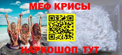 марихуана Заволжье