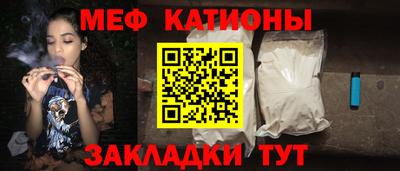 дистиллят марихуана Жуковский